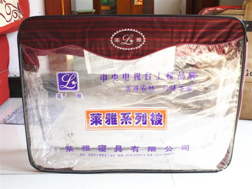床上用品包装图片 北京床上用品包装厂家 床上用品包装 雄县廉美